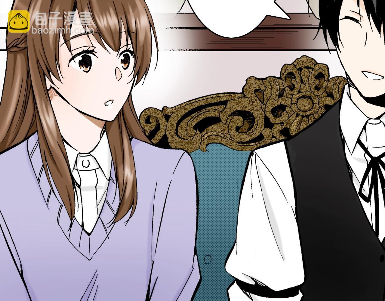 《京都寺町三条商店街的福尔摩斯》第35话 特别的“赝品” 第35页
