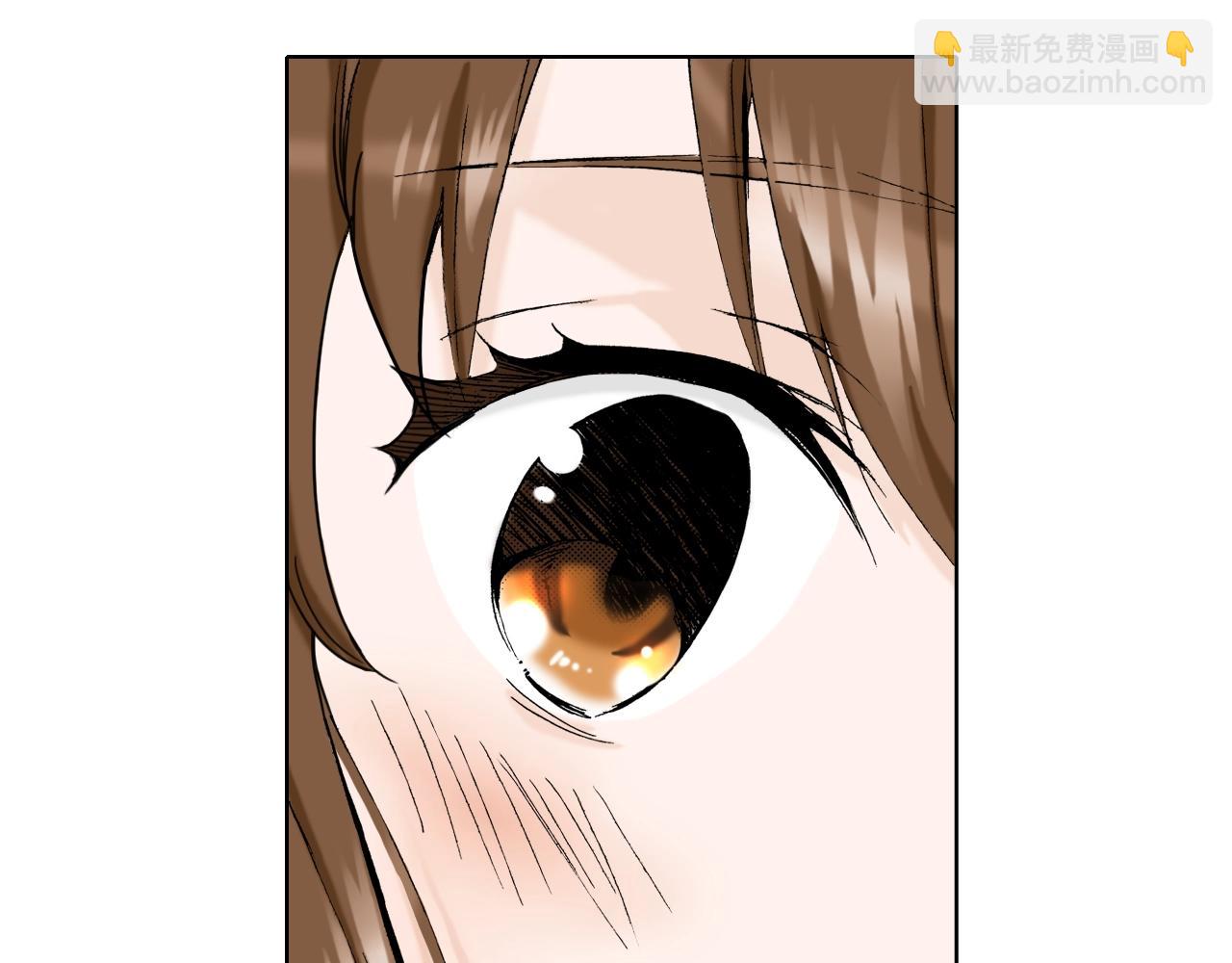 《京都寺町三条商店街的福尔摩斯》第35话 特别的“赝品” 第3页