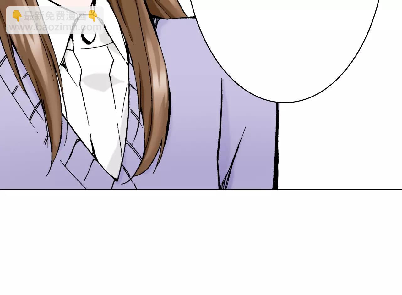 《京都寺町三条商店街的福尔摩斯》第35话 特别的“赝品” 第8页