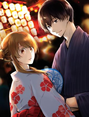 《京都寺町三条商店街的福尔摩斯》漫画封面图 - tl漫画
