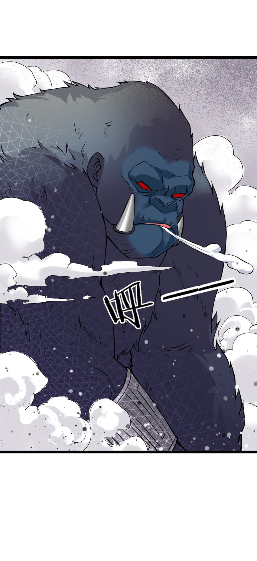 《我的契约兽是中华田园犭》第七话 猝不及防的试炼 第11页
