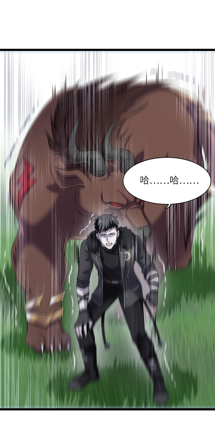 《我的契约兽是中华田园犭》第七话 猝不及防的试炼 第13页
