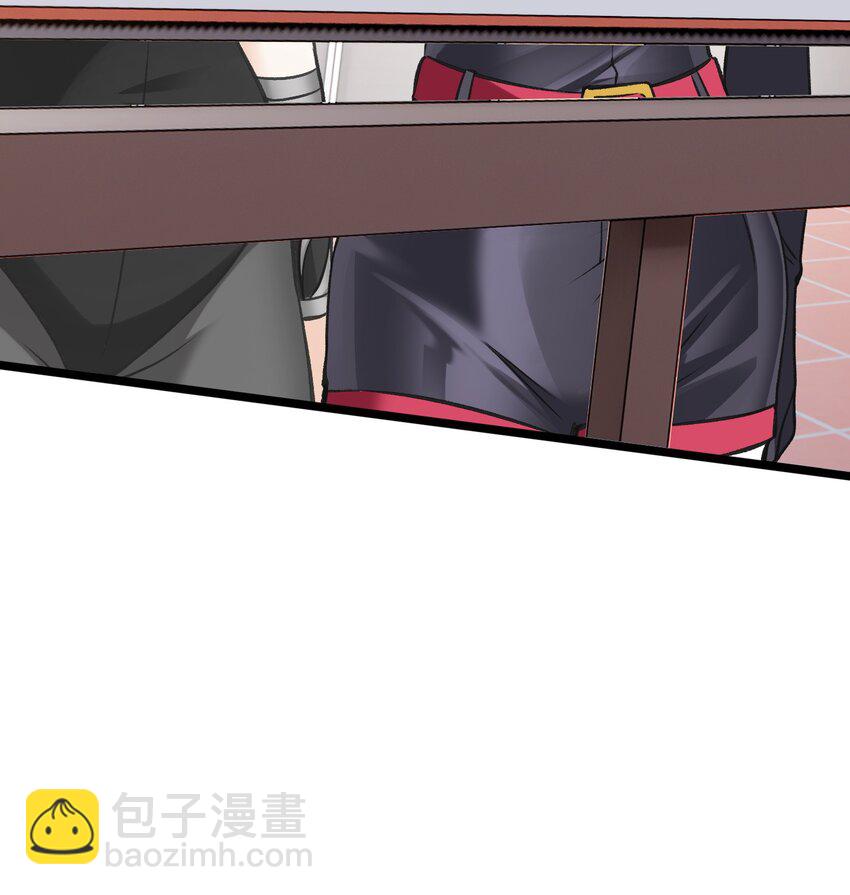 《我的契约兽是中华田园犭》第十五话 但是，我拒绝 第28页