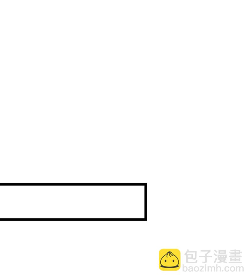 《我的契约兽是中华田园犭》第十八话 欺压狗系统 第21页