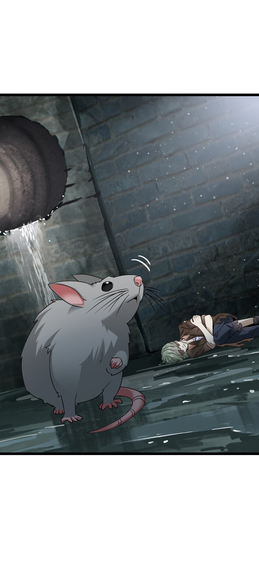 《我的契约兽是中华田园犭》第二十话 山雨欲来 第11页