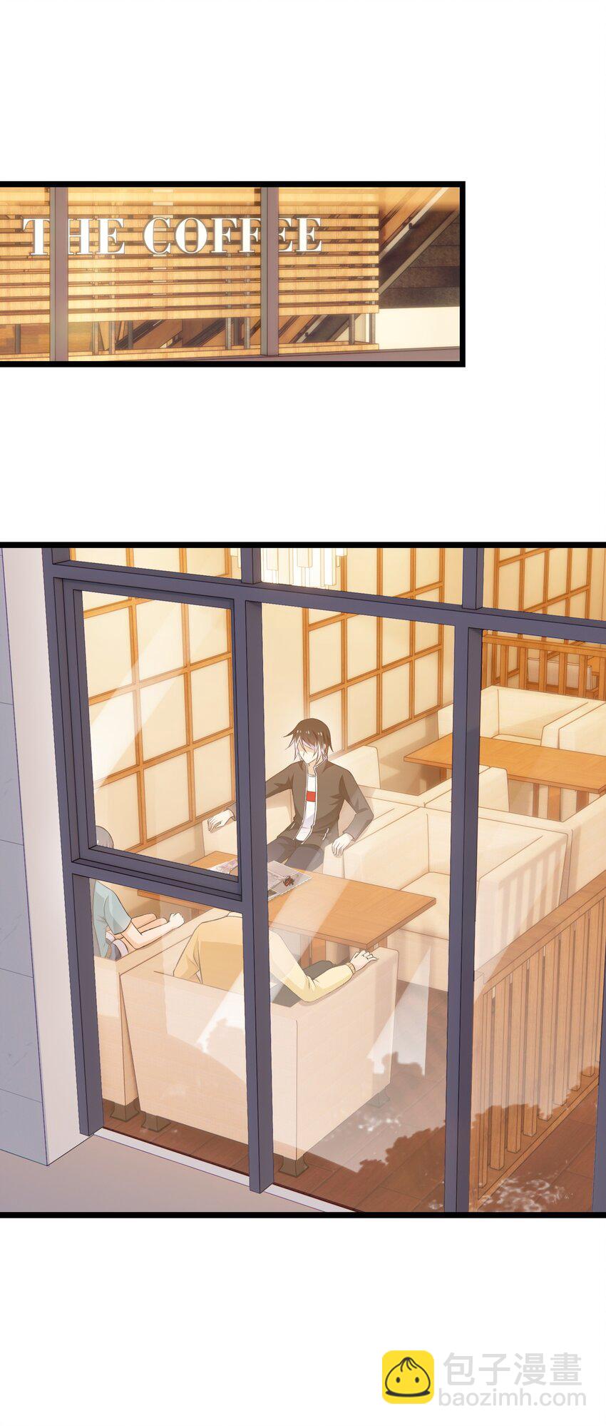 《我的契约兽是中华田园犭》第二十话 山雨欲来 第6页
