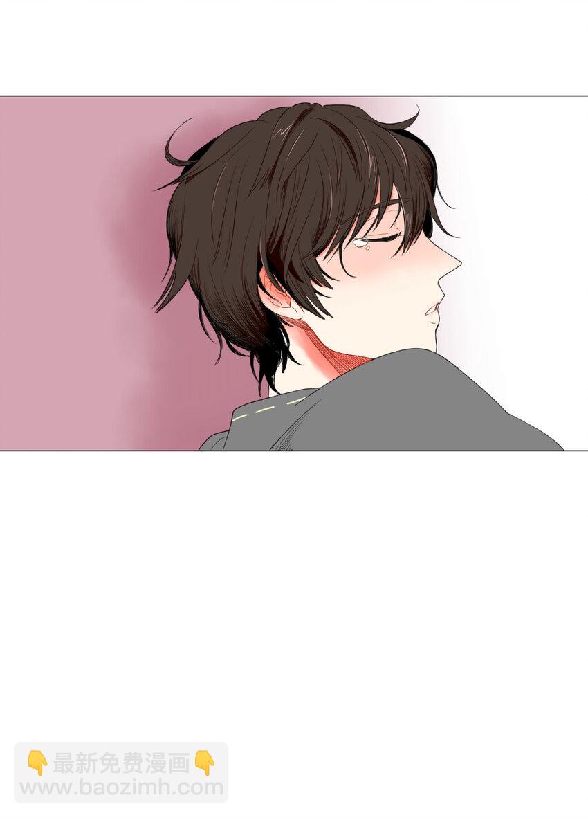 《平均的浪漫》01 我要煺货 第47页
