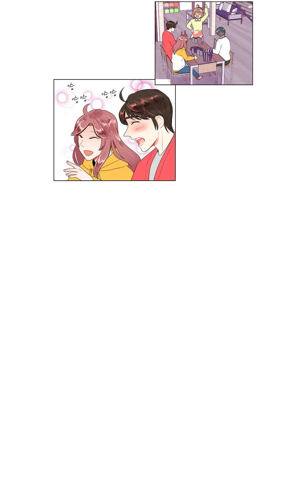 《平均的浪漫》39 留学 第38页