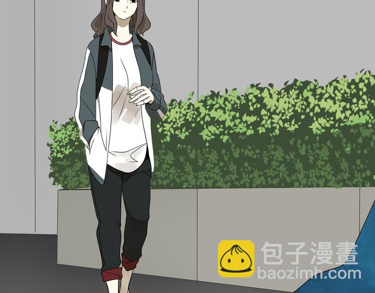 《牧灵》第2话 项链激活了他！ 第24页