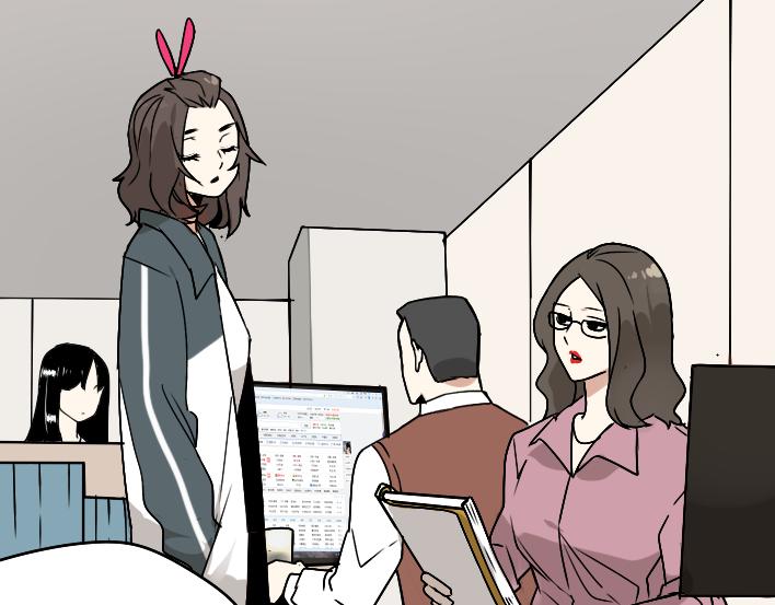 《牧灵》第1话 初遇 第19页