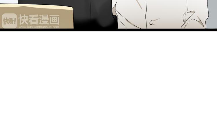 《牧灵》第4话(中) 视频风波 第10页