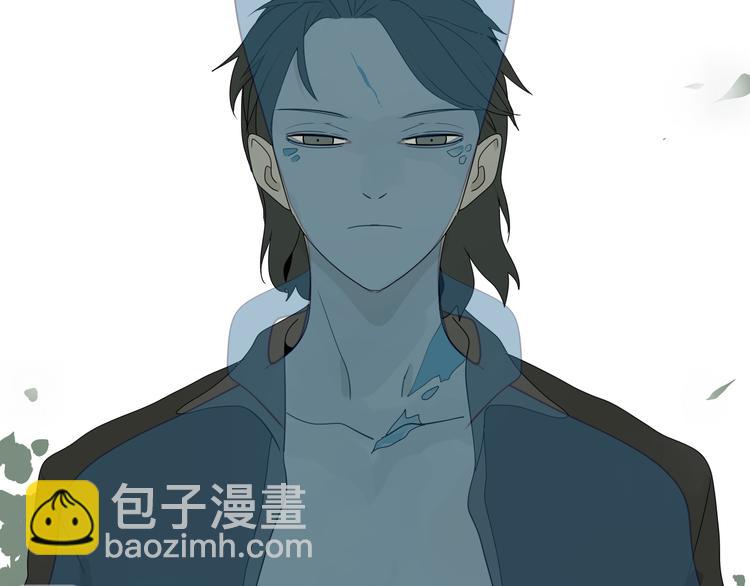 《牧灵》第3话（下）这家伙到底是什么！ 第8页