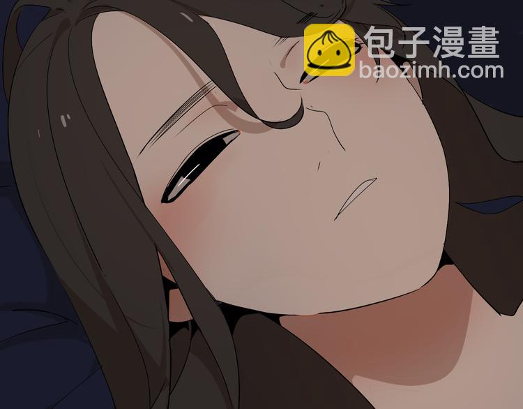 《牧灵》第6话（上）又被吃豆腐 第7页