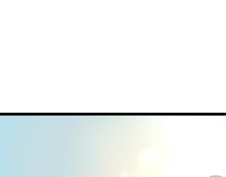 《牧灵》第6话（中） 逛街 第1页