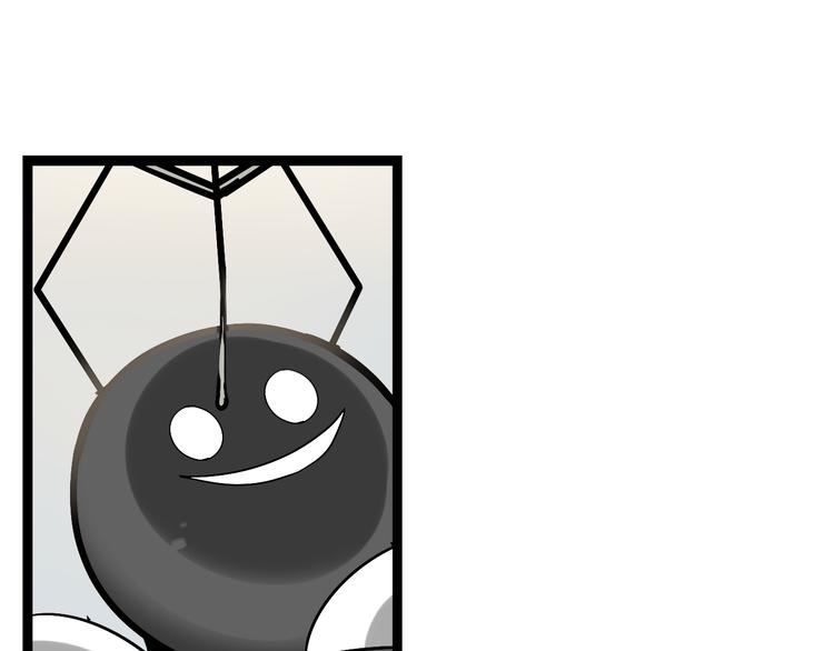 《牧灵》第6话（中） 逛街 第34页