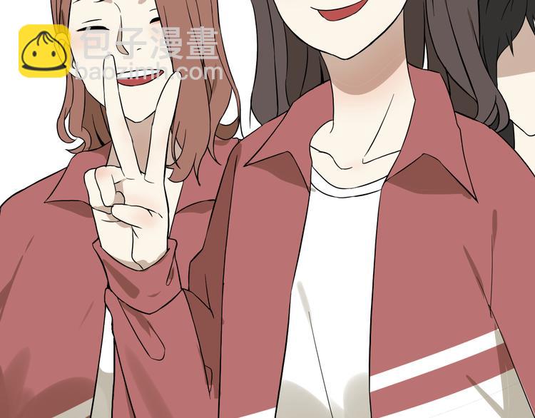 《牧灵》第8话 保镖 第43页
