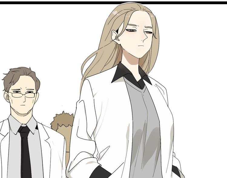 《牧灵》第7话绑架 第12页