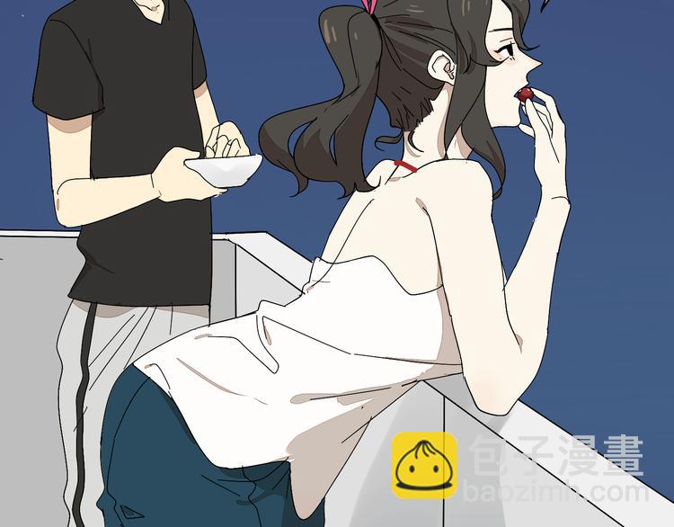 《牧灵》第7话绑架 第34页
