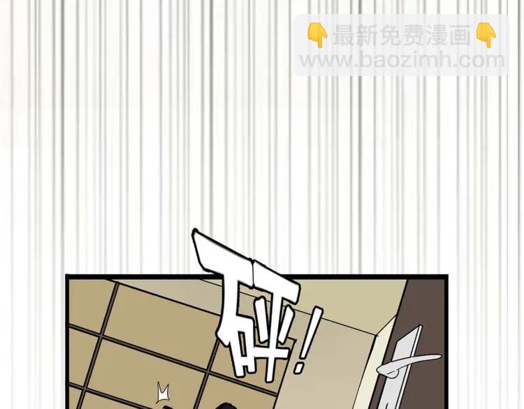 《牧灵》整容第二季回归！ 第13页