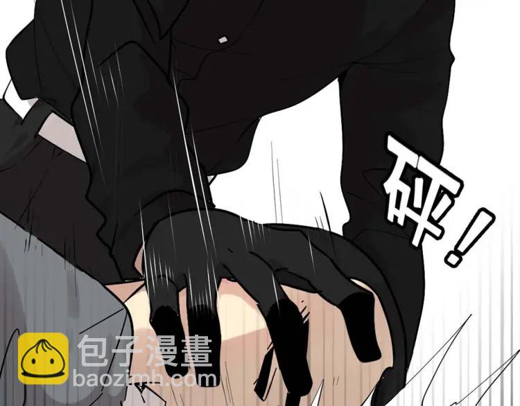《牧灵》整容第二季回归！ 第19页
