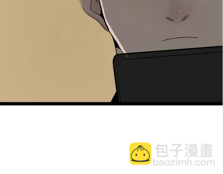 《牧灵》整容第二季回归！ 第25页