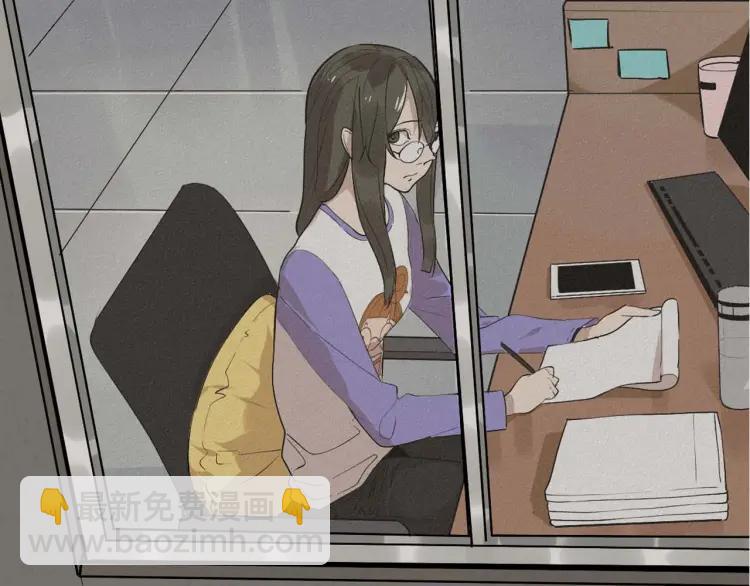 《牧灵》整容第二季回归！ 第33页