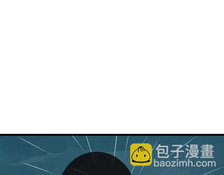 《牧灵》整容第二季回归！ 第36页
