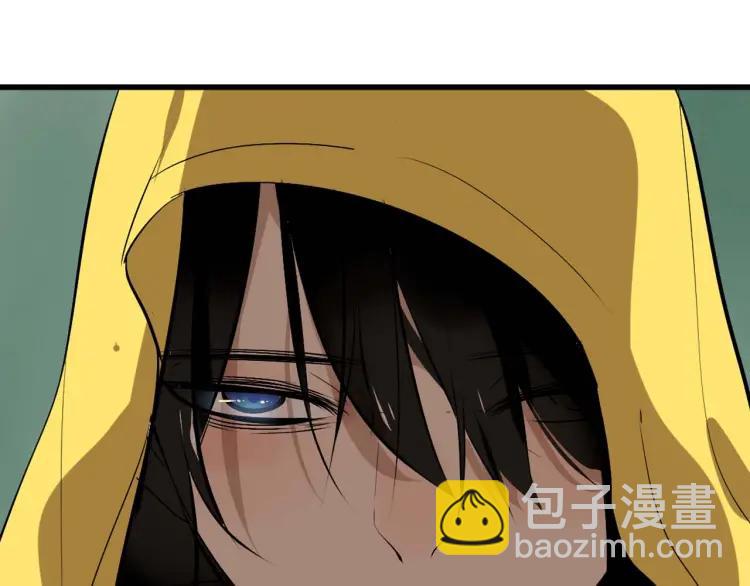《牧灵》整容第二季回归！ 第44页