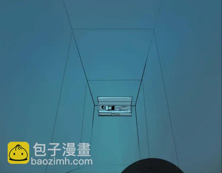 《牧灵》整容第二季回归！ 第49页