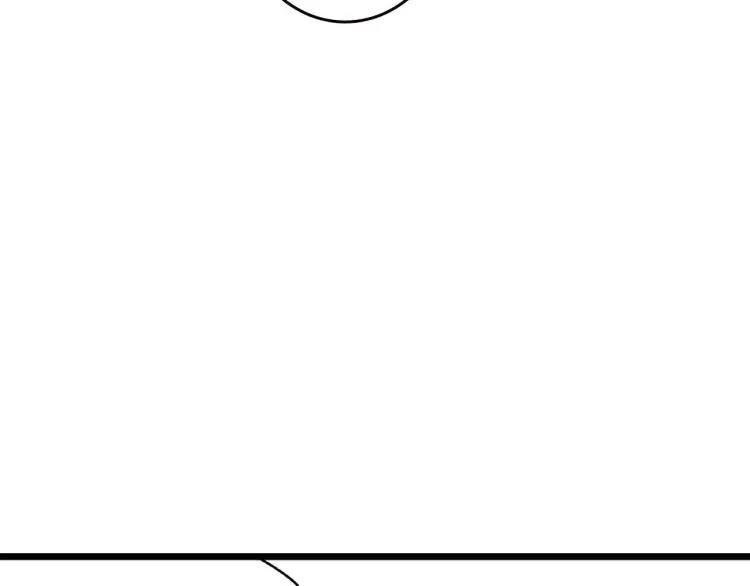 《牧灵》整容第二季回归！ 第7页