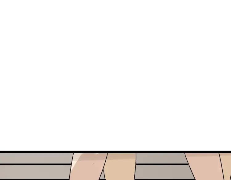《牧灵》第15话 我又想起了她 第43页