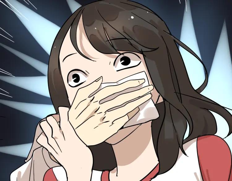 《牧灵》第14话 预谋 第27页