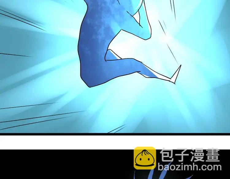 《牧灵》第16话（下）束手无策 第3页