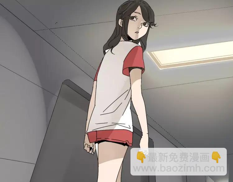 《牧灵》完结篇现在，未来 第18页