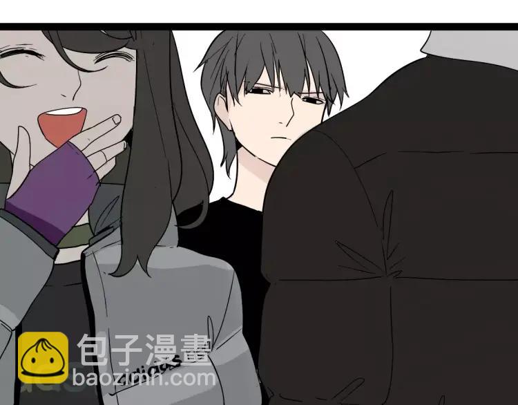 《牧灵》别吃醋了，情侣装只跟你穿 第11页