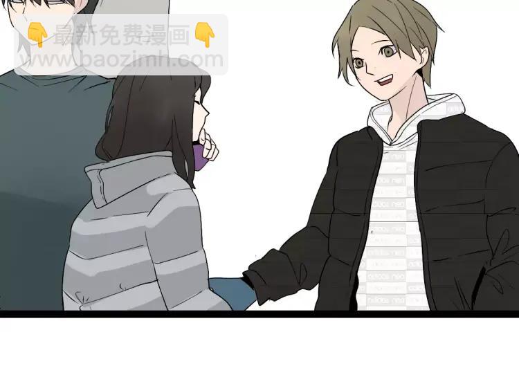 《牧灵》别吃醋了，情侣装只跟你穿 第14页