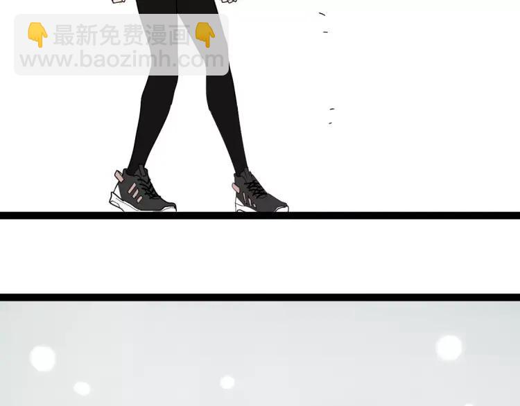 《牧灵》别吃醋了，情侣装只跟你穿 第21页
