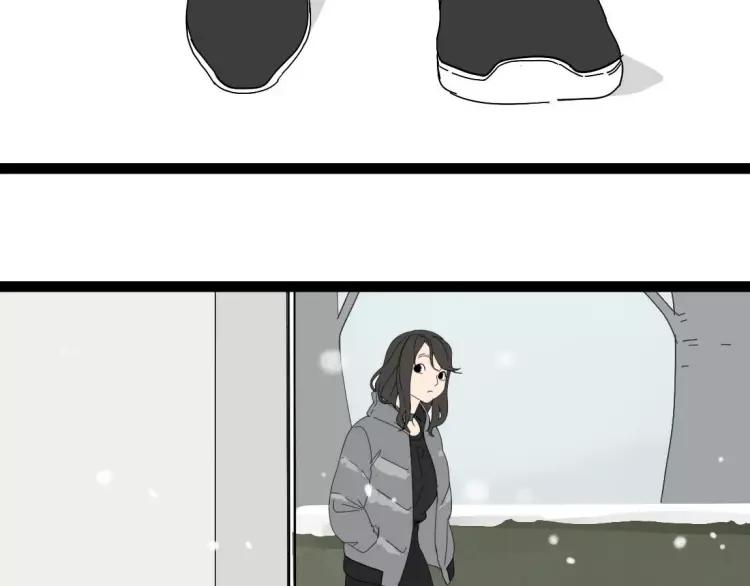《牧灵》别吃醋了，情侣装只跟你穿 第23页