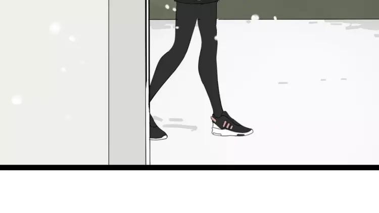 《牧灵》别吃醋了，情侣装只跟你穿 第24页