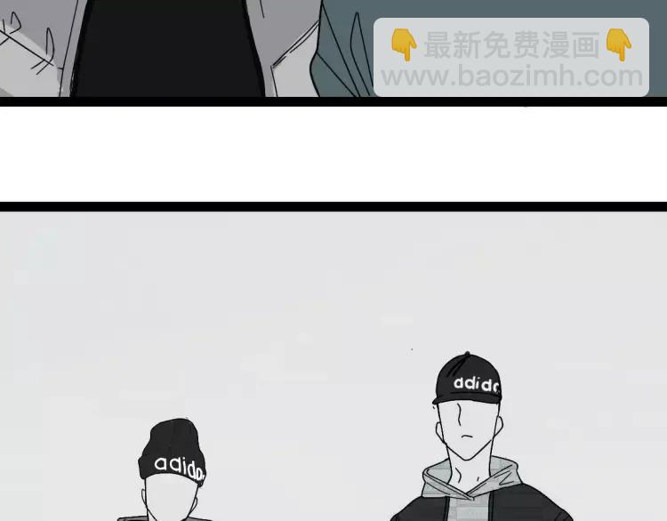 《牧灵》别吃醋了，情侣装只跟你穿 第28页