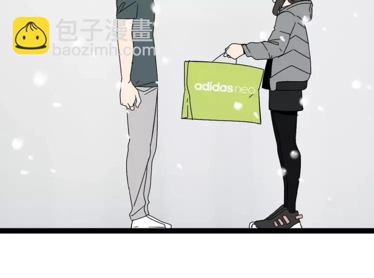《牧灵》别吃醋了，情侣装只跟你穿 第38页