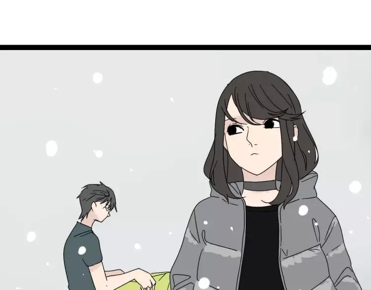 《牧灵》别吃醋了，情侣装只跟你穿 第39页