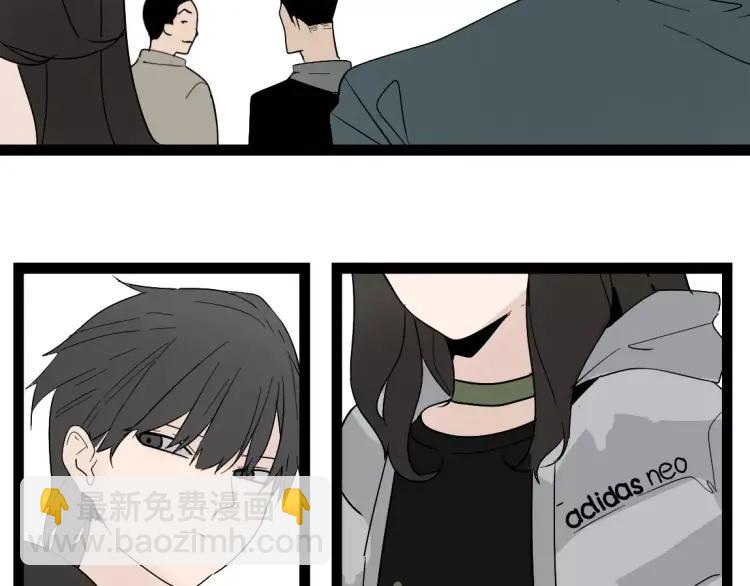 《牧灵》别吃醋了，情侣装只跟你穿 第5页