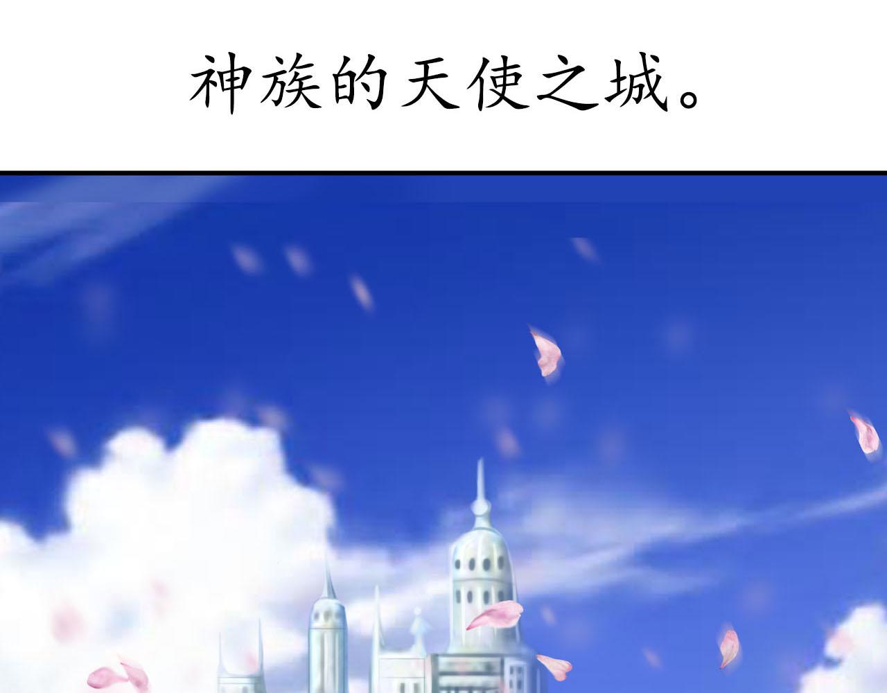《黑客帝国联盟》新作预告，剑圣与魔王餐厅 第15页