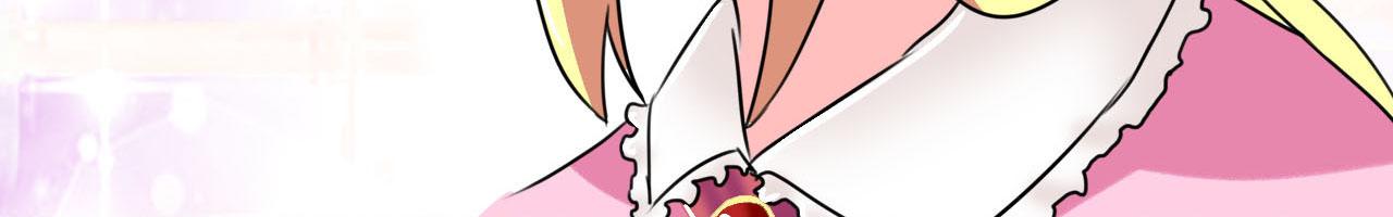 《黑客帝国联盟》新作预告，剑圣与魔王餐厅 第46页