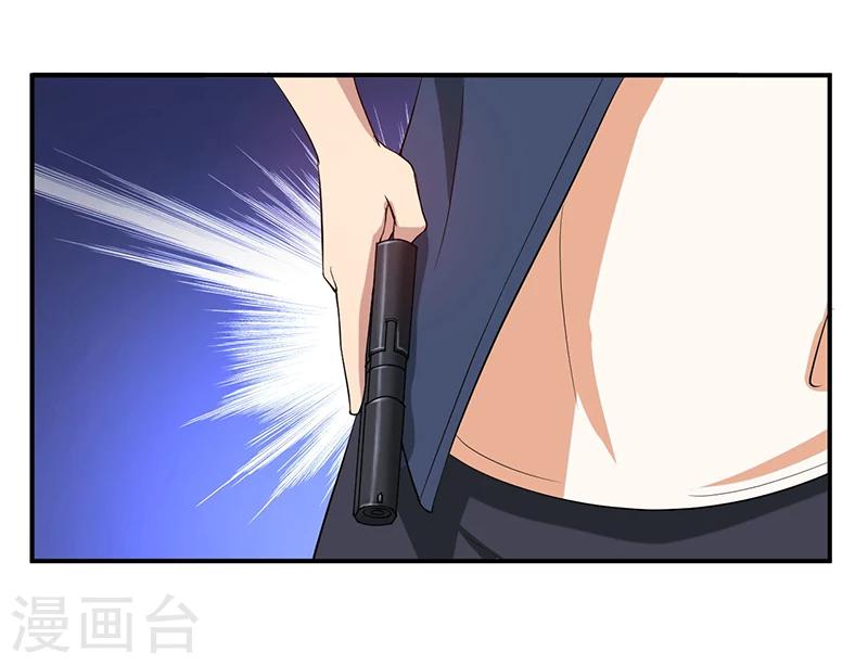 《超级无良系统》第8话 生死战 第27页