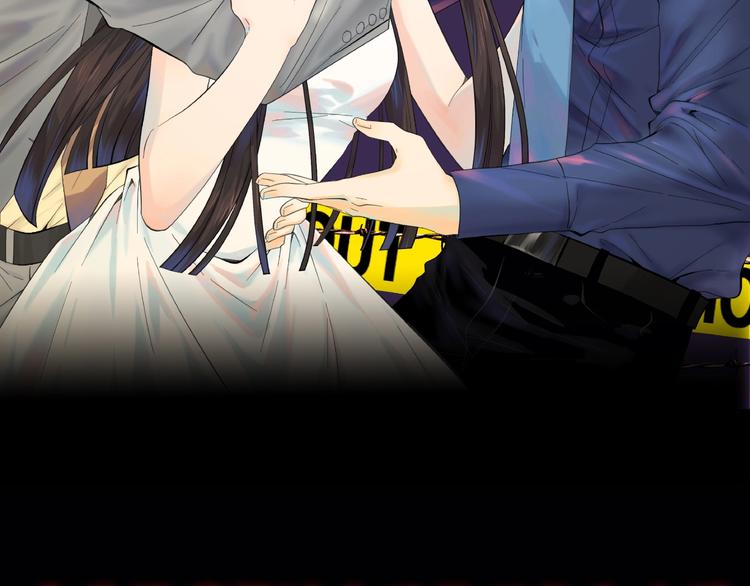 《第二人格》你，愿意接受人格改造吗 第2页