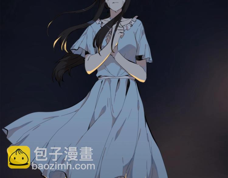 《第二人格》第1话 逆光之碟 第10页