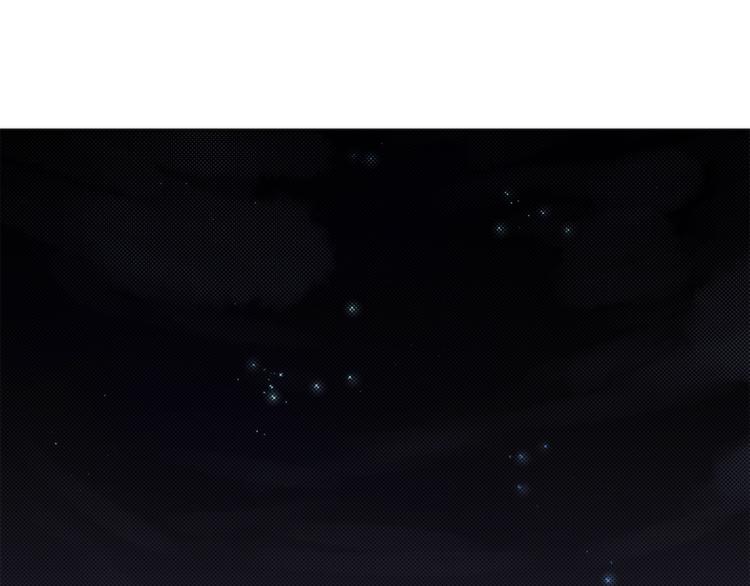 《第二人格》第1话 逆光之碟 第41页