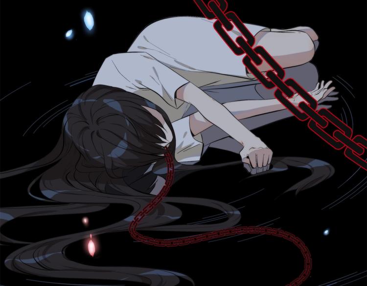 《第二人格》第2话 A型攻击人格 第5页